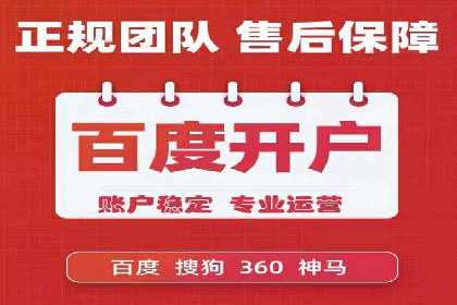 充值高返点平台：如何选择适合自己的